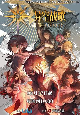 灰色ip影响seo吗