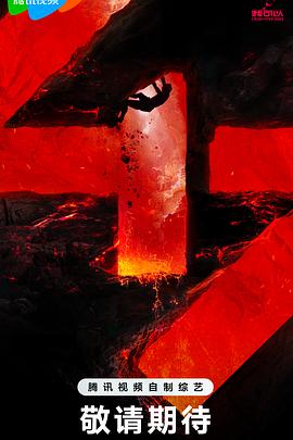 网站优化与竞价排名