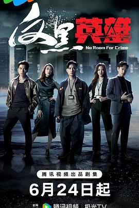 诸城seo网站优化教程最新报价