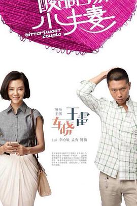 网站优化软件排行榜